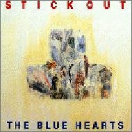 やるか逃げるか