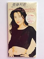 sometime something