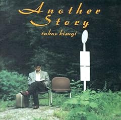 風と共に去りぬ