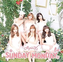 SUNDAY MONDAY -Japanese Ver.-