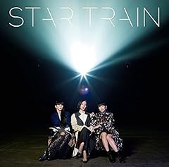 STAR TRAIN