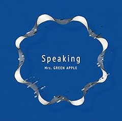 Speaking