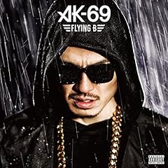 We Don't Stop feat. Fat Joe