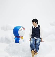 ターミナル