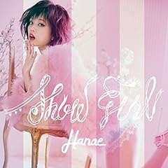 ラストティーン