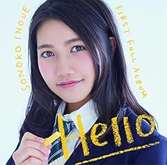 グッデイ(Hello ver.)