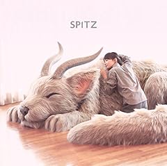 こんにちは