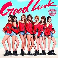 Good Luck (Japanese ver.)