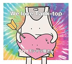 無線LANばり便利