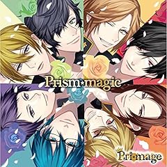Pri☆mage
