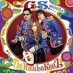 好きさ好きさ