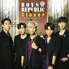 Closer ～ キスまでどれくらい？