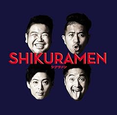 メッセージ
