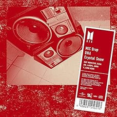 DNA -Japanese ver.-