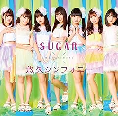 SUGAR