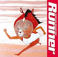 Runner (平成30年 Ver.)