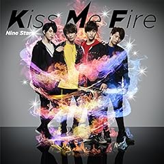 Kiss Me Fire