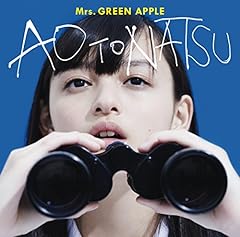 ア・プリオリ