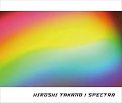 大切な君のもの [DEMO ver.]