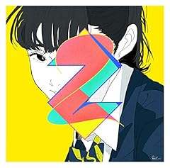 スーパーノヴァ