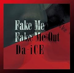 FAKE ME FAKE ME OUT