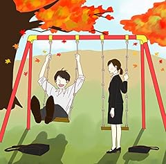 またね