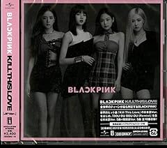Hope Not -JP Ver.-