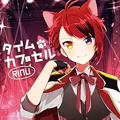 恋のつぼみ
