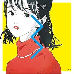 フューリー