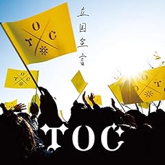 ミスターキャッチー feat. TOC