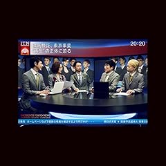 現役プレイヤー