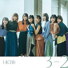 おしゃべりジュークボックス
