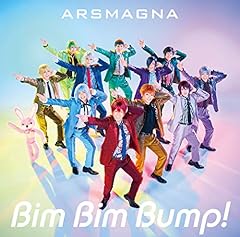 Bim Bim Bump!