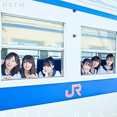 シンデレラなんていない