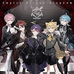 無限大∞大パワー！！
