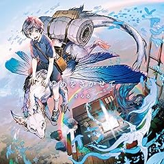 リユニオン