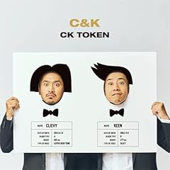 C&K XIII