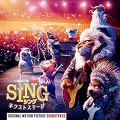 ブレイク・フリー