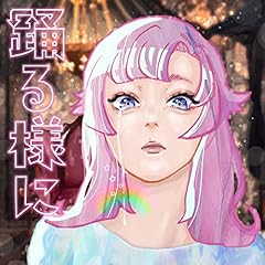 リドー