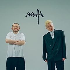 スコールアンドレスポンス