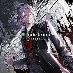 Black Crack