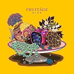 ハルニ(FRUITAGE ver.)