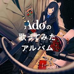 夜明けと蛍