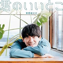 ヒトリ