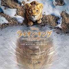 バイバイ