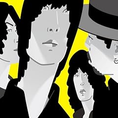 星にでも願ってろ