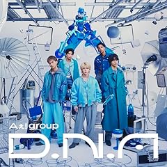 Aぇ You Ready？