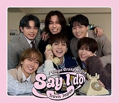 Say I do