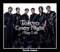 Tokyo Crazy Night