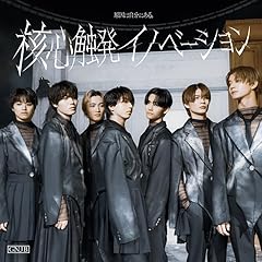 Paradox Re:Write